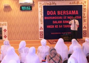 doa-bhyangkari