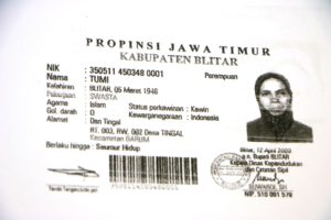 tumih