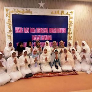 zikir